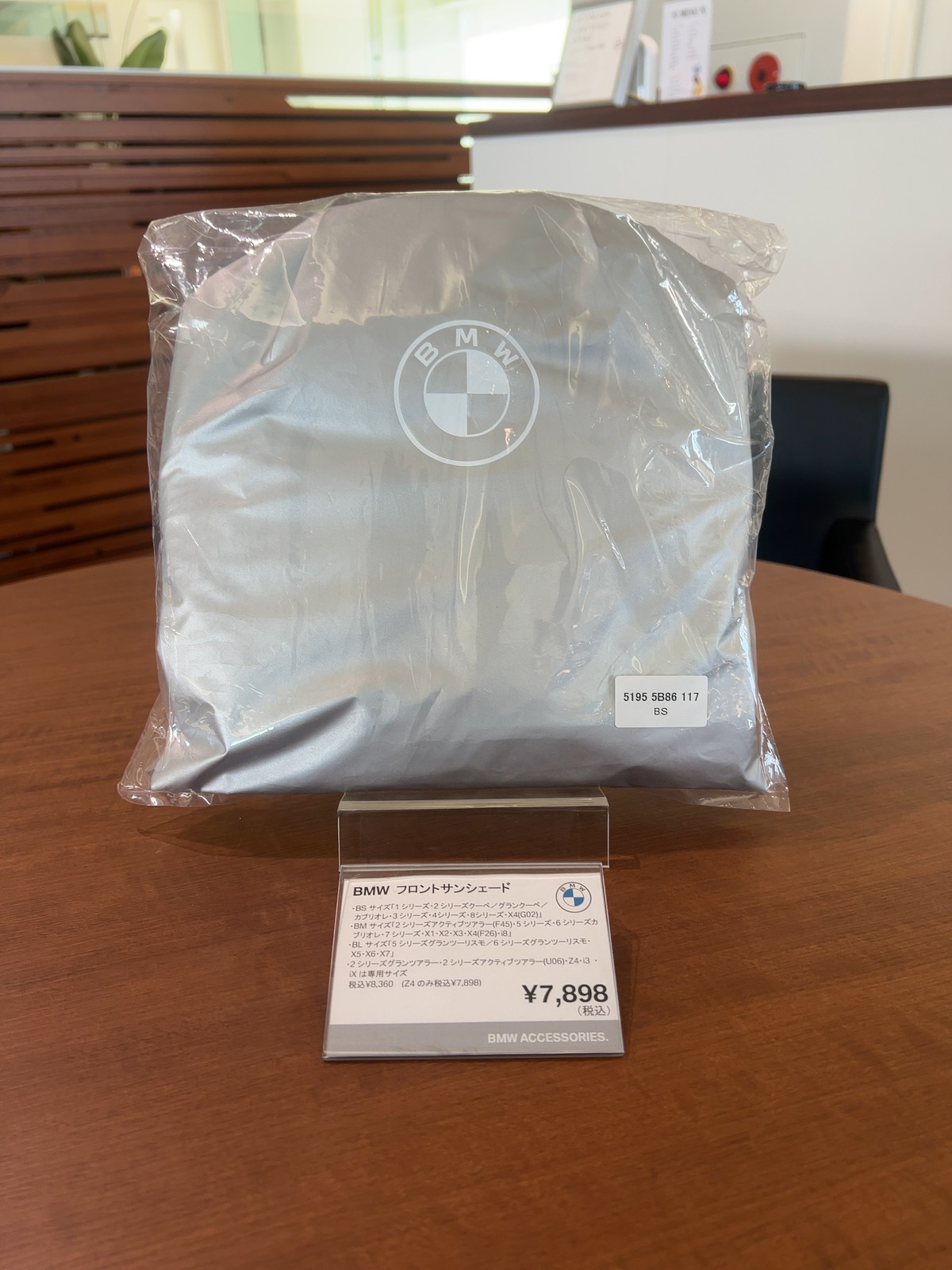 de67213d6c6806f1d8fed7d28ebd50 