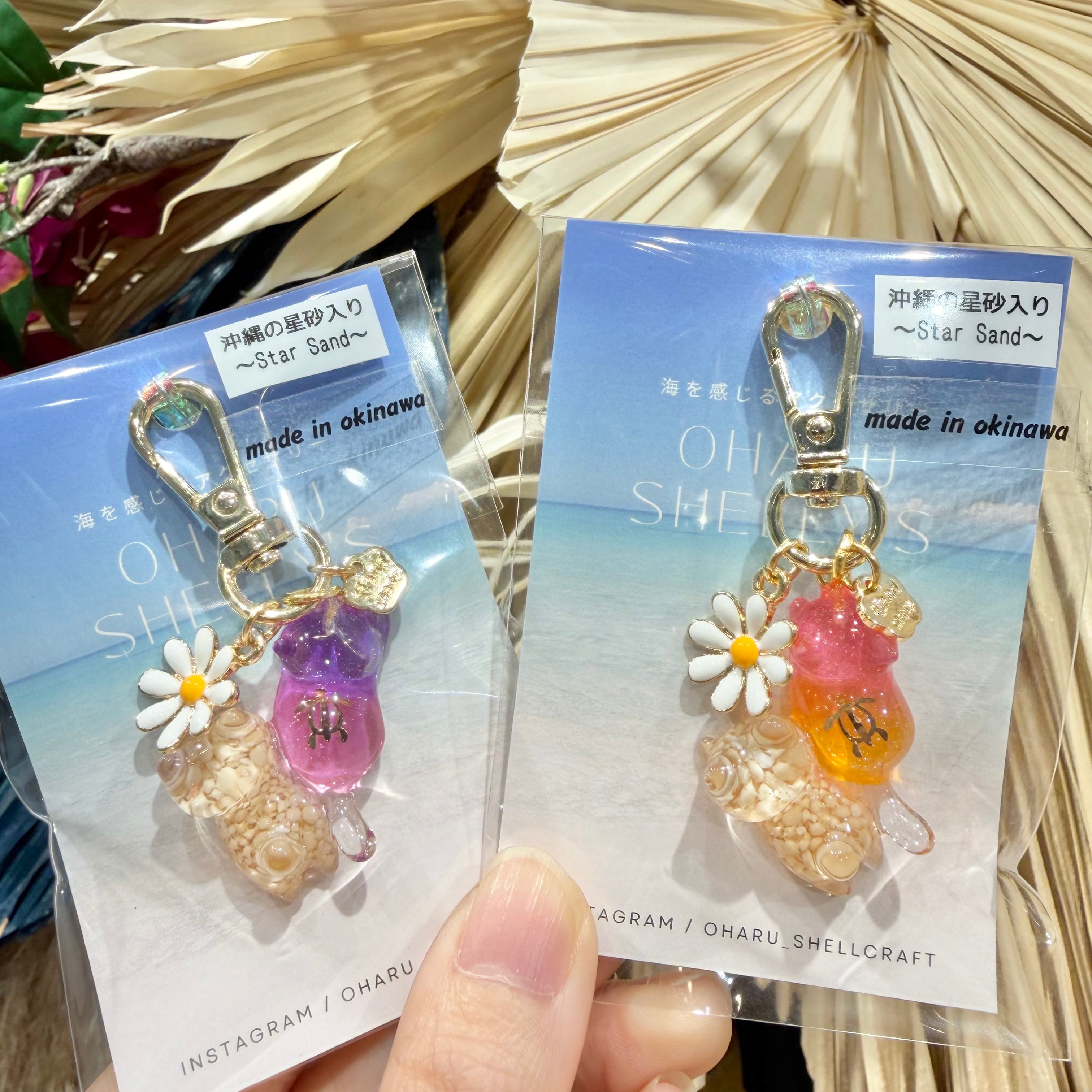 沖縄の星砂入り☆ ねこ キーホルダー（T-A53-28、52） | tete by okinawa