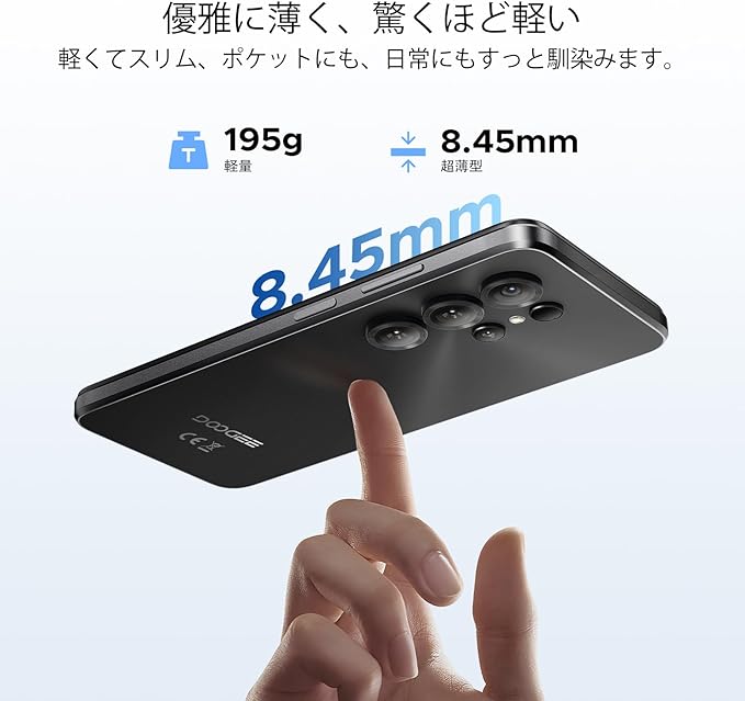 DOOGEE Note56X 本体 DOOGEE Note 56 X 64GB ゴールド 本体 DOOGEE