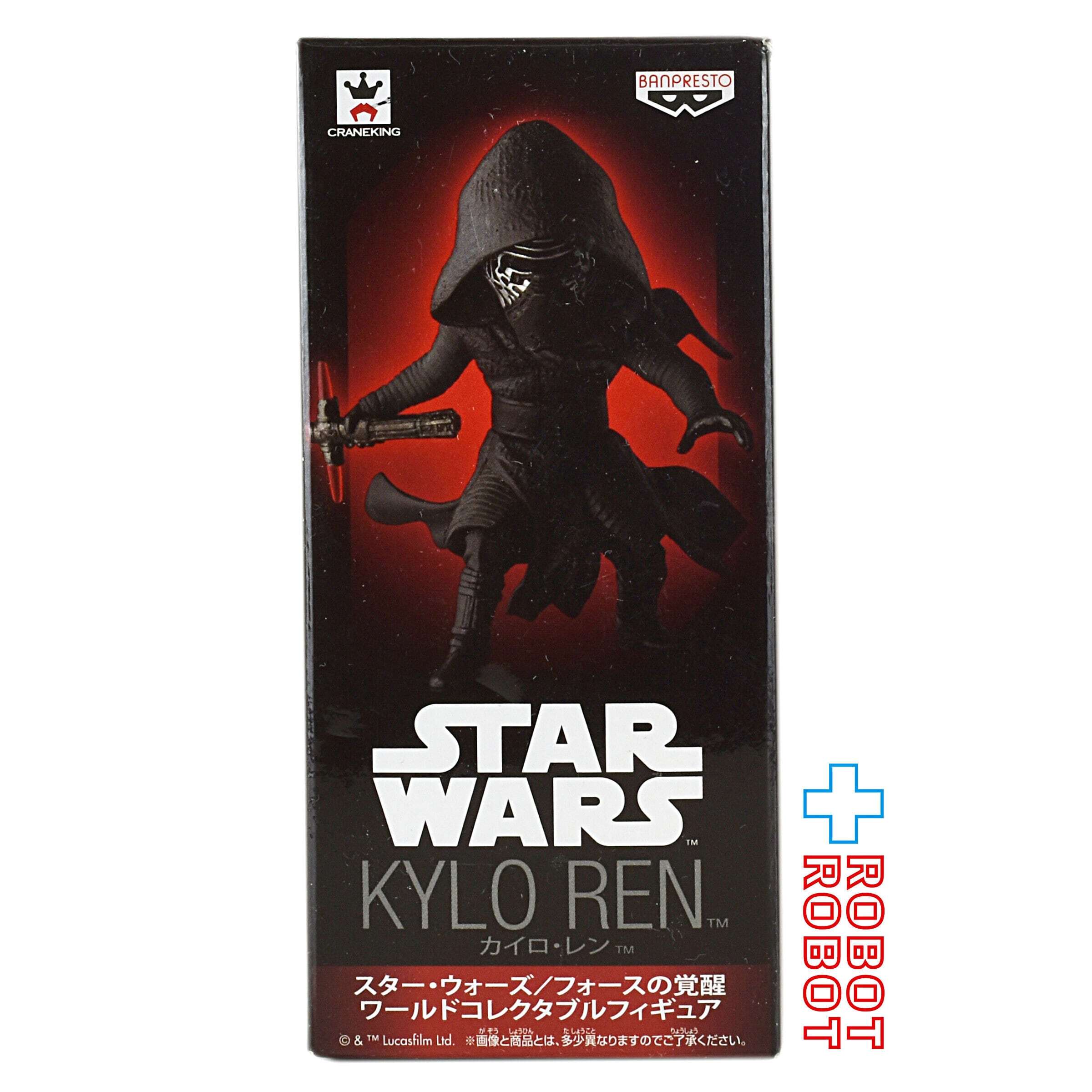 バンプレスト スター・ウォーズ フォースの覚醒 ワールドコレクタブル