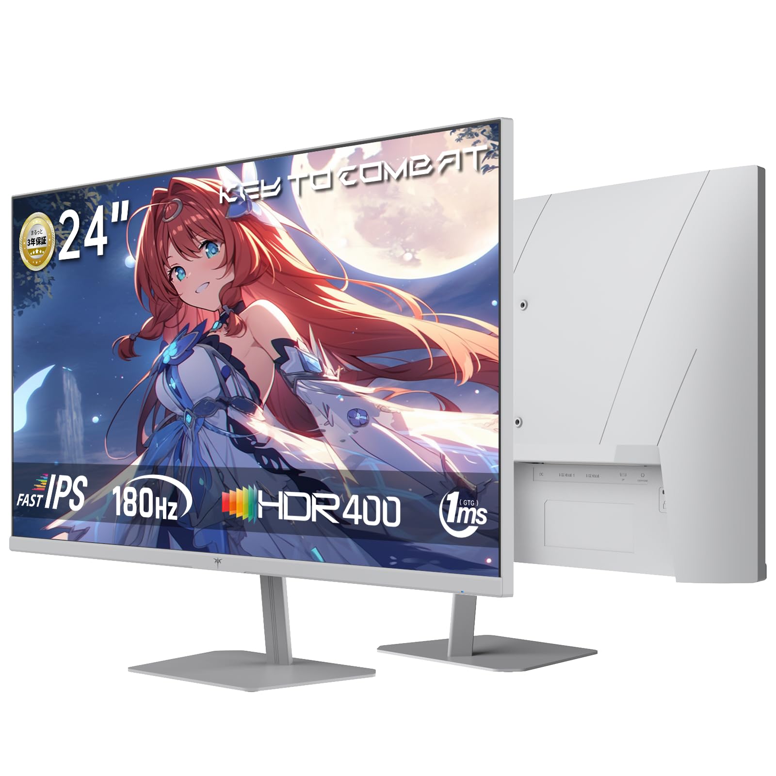 KTC 32インチ QHD IPS 100Hz ゲーミングモニター HDMI付 KTC 32インチ モニター WQHD 100Hz(120HzOC可能) IPSワイド画面 350cd