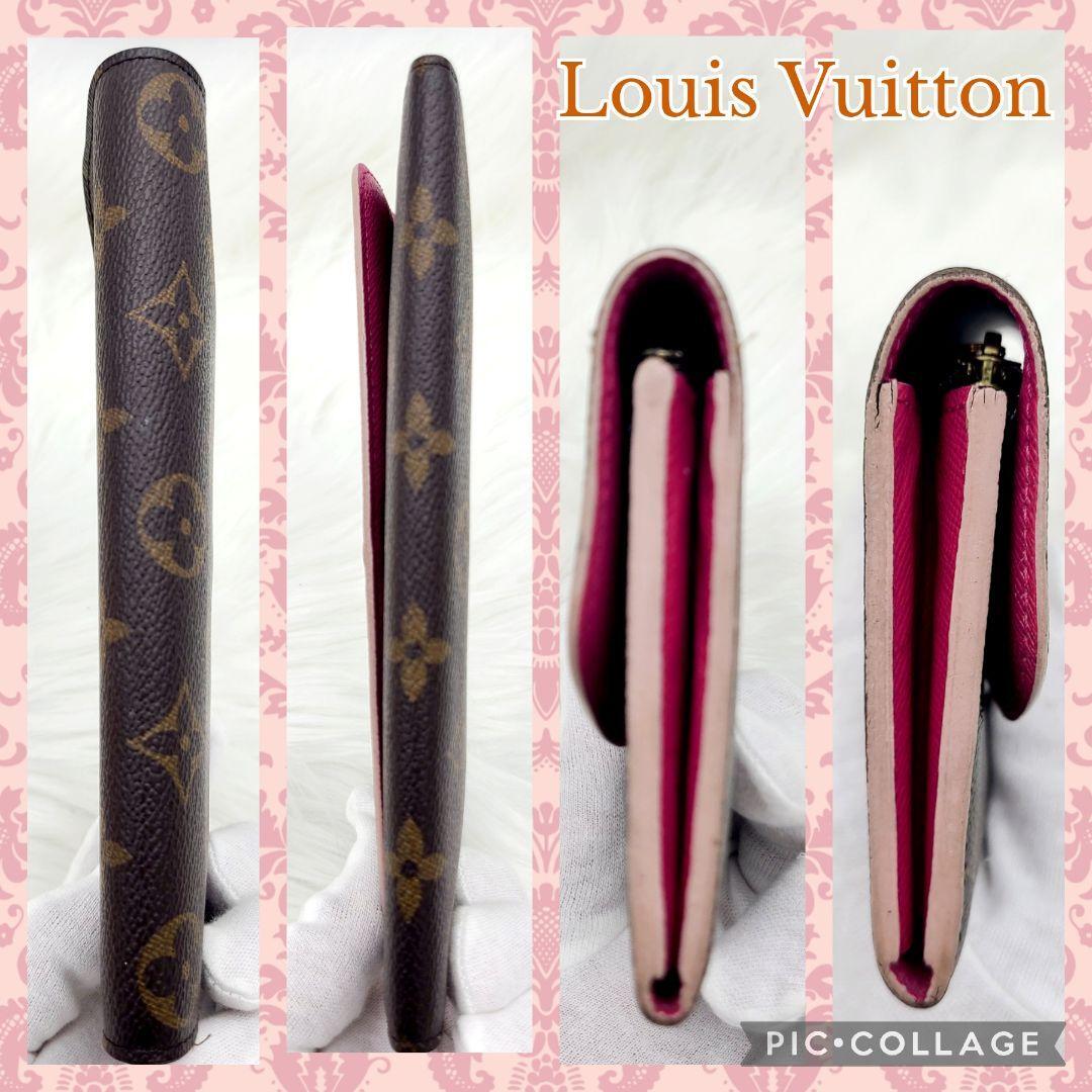 美品 ルイヴィトンモノグラム ポルトフォイユ・エミリー 長財布 美品 ルイヴィトンモノグラム ポルトフォイユ・エミリー 長財布