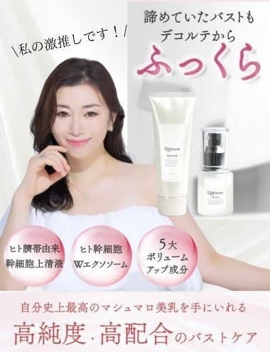 メラミー シャイン&モイストクレンジングオイル | ricco301222