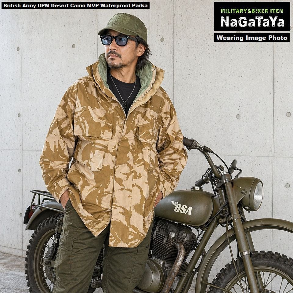 デッドストック 新品 イギリス軍 DPM デザートカモ MVP 防水 防風 防寒