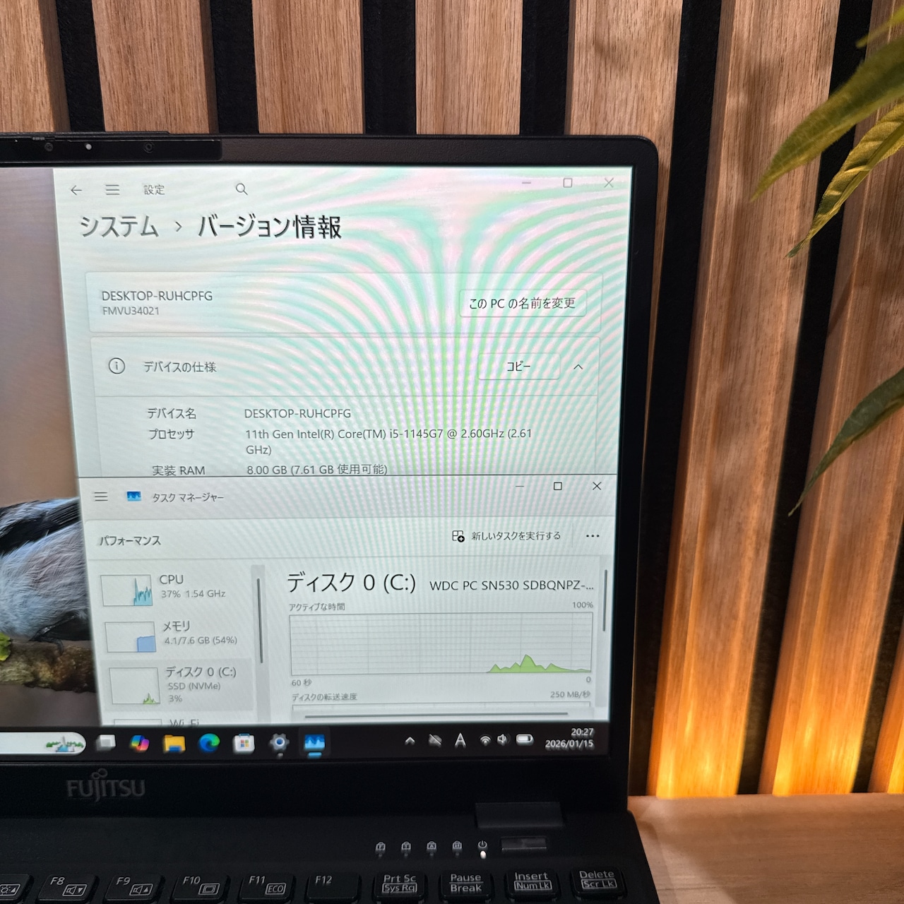 / おすすめ《超軽量》富士通 LIFEBOOK U9311/F SSD256GB 第11世代 フルHD メモリ8GB ノートパソコン 安心サポート&3ヶ月保証付き