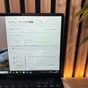 / おすすめ《超軽量》富士通 LIFEBOOK U9311/F SSD256GB 第11世代 フルHD メモリ8GB ノートパソコン 安心サポート&3ヶ月保証付き