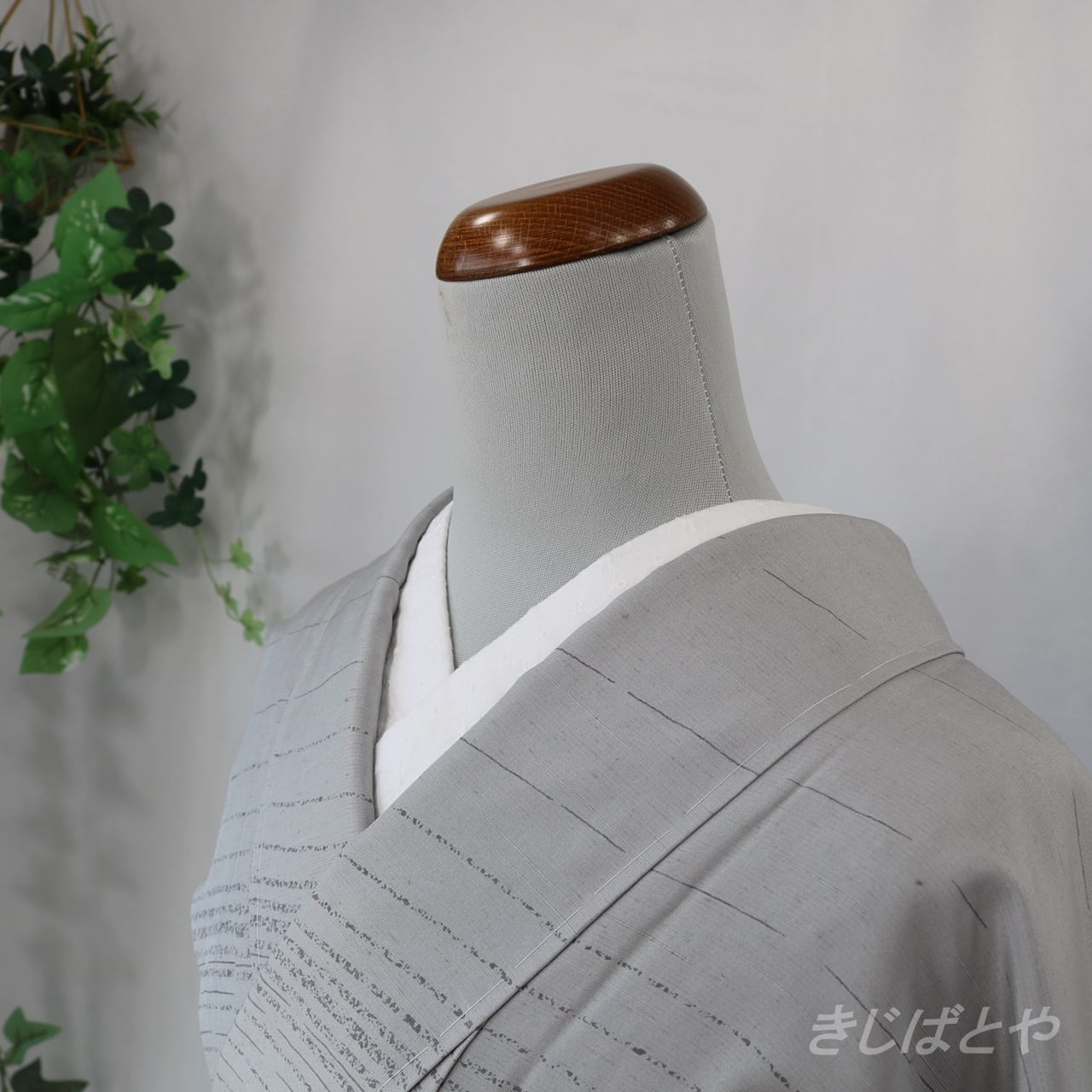 大江紬 薄墨色の付け下げ 袷 | きじばとや