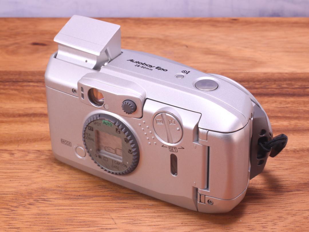 Canon Autoboy Epo | Totte Me Camera