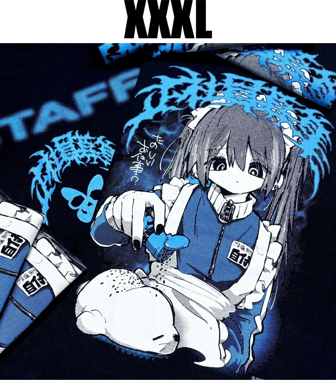 JIKO