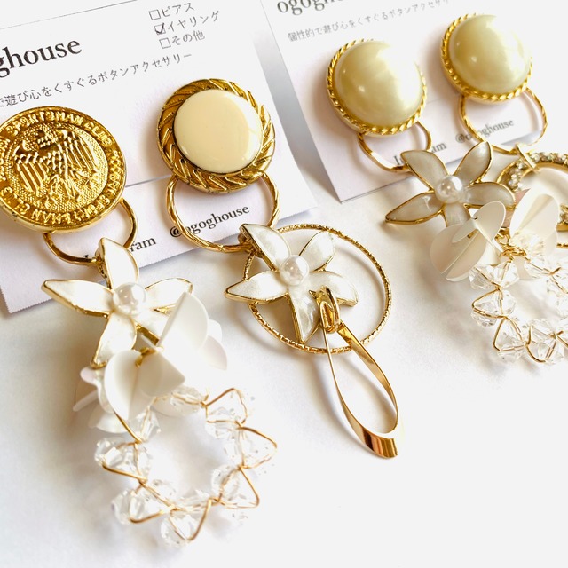 スパンコールのキラキラ耳飾りno 1 7 オガオガハウス 遊び心をくすぐるアクセサリー通販サイト