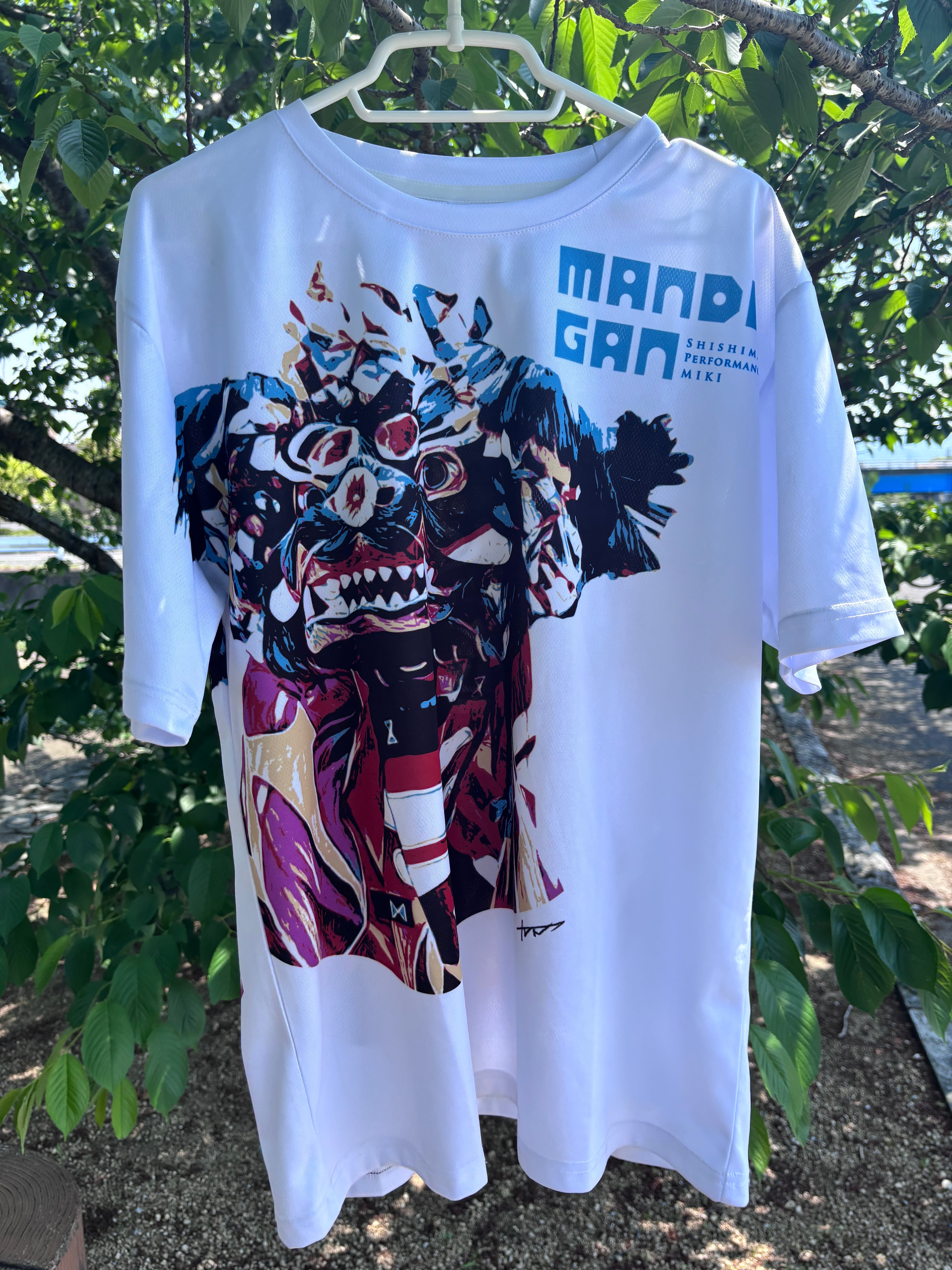 まんで願。三木町記念Tシャツ | 三木町観光協会 オンラインショップ