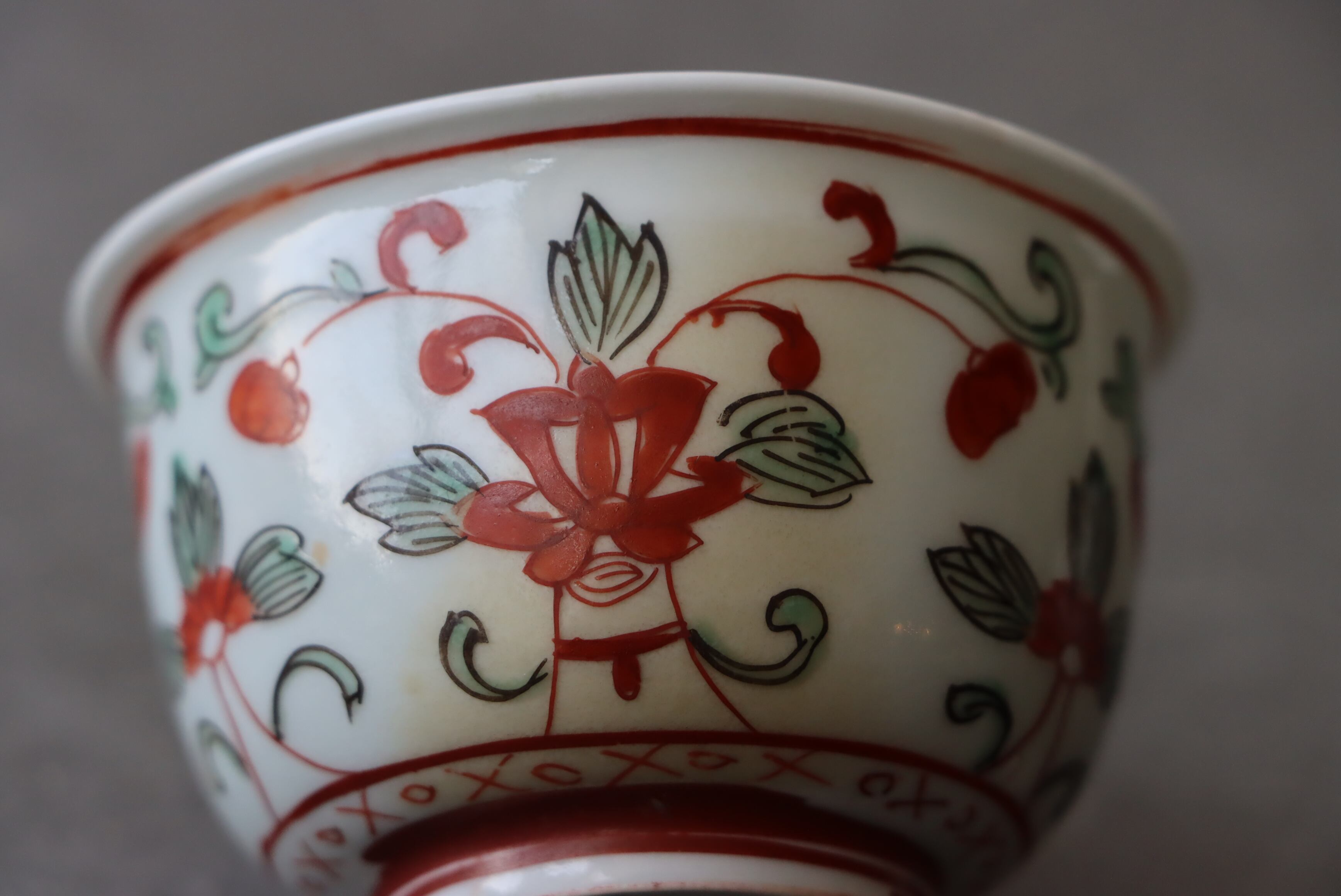 伊万里焼 色絵 花唐草文 湯呑 向付 ラスト1/Imari cup | (有)新原美術