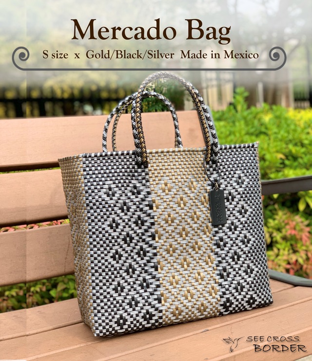 S Mercado Bag (Normal handle) Navy/White/Gold/Black