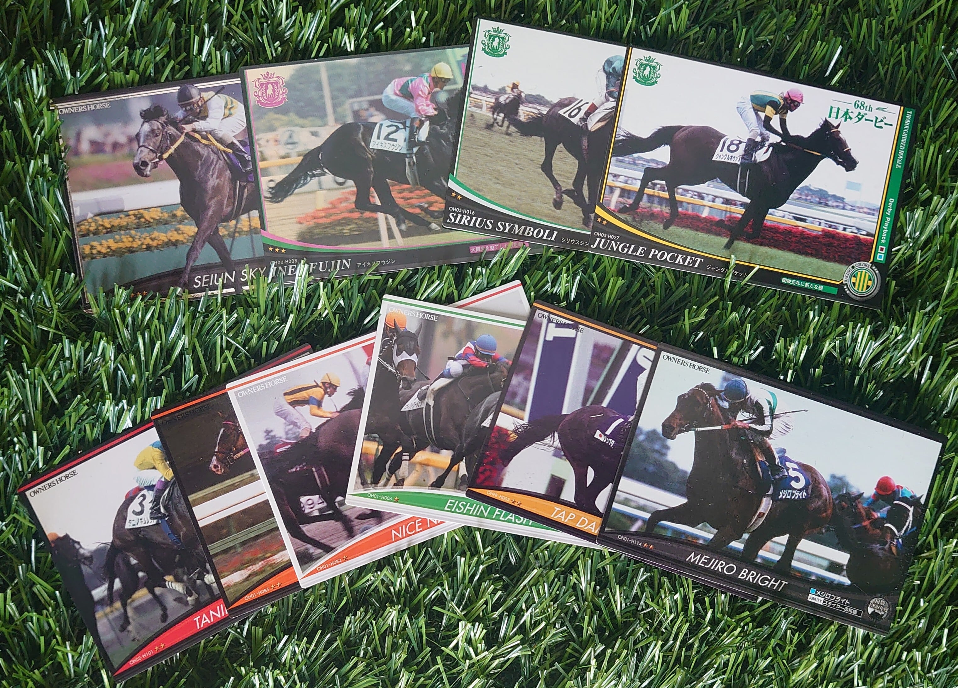 未開封 オーナーズホース サラブレッドロワイヤル 2013 02 40パック 未開封 オーナーズホース サラブレッドロワイヤル 2013 02 40パック