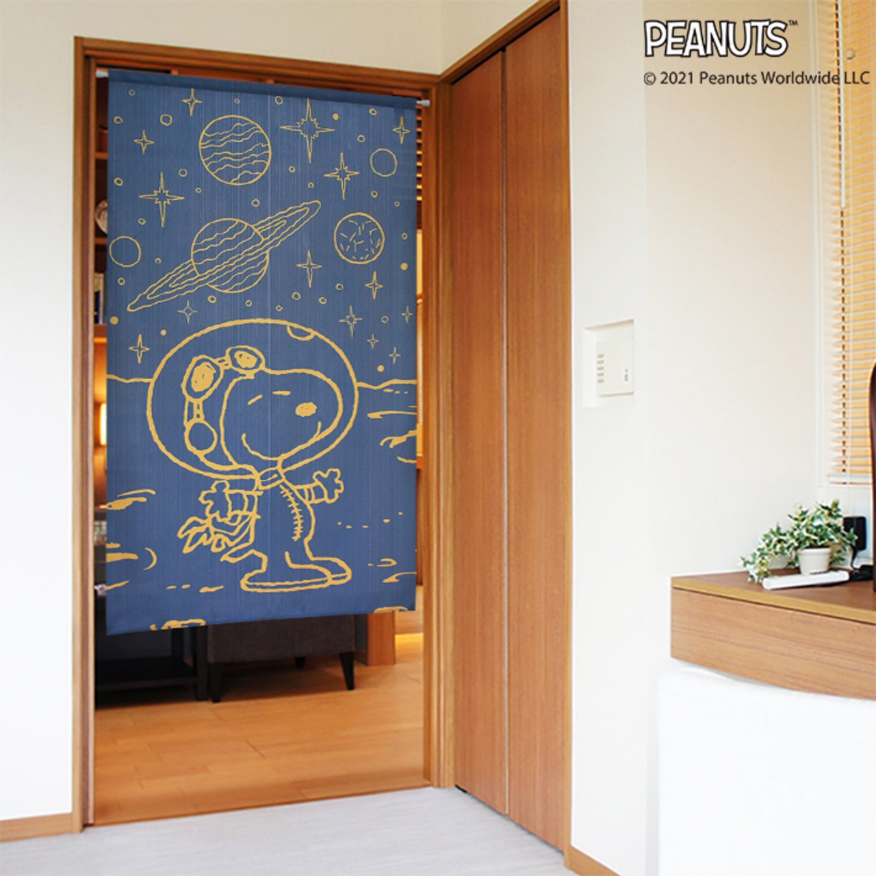 【受注生産】のれん PEANUTS アストロノーツ 幅85×丈150cm 95198