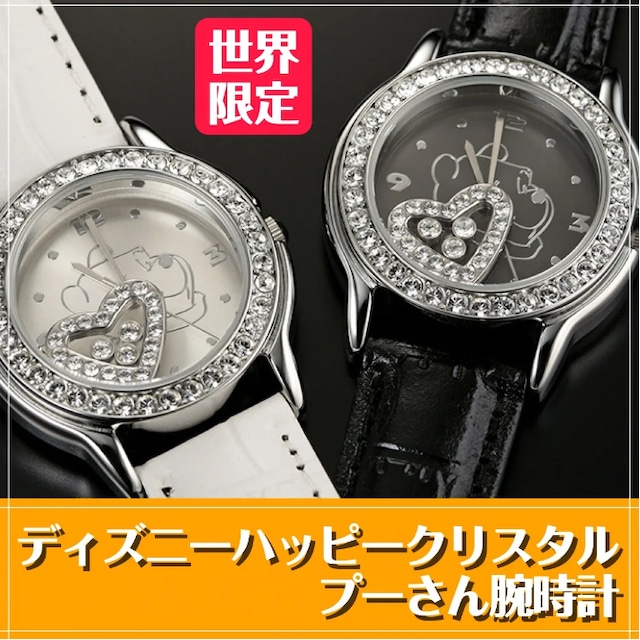 新品未使用正規品】コーチ COACH アップルウォッチ バンド 新品未使用正規品】コーチ COACH アップルウォッチ バンド