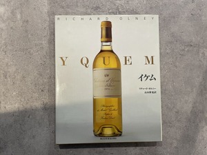 【VC159】YQUEM イケム /visual book