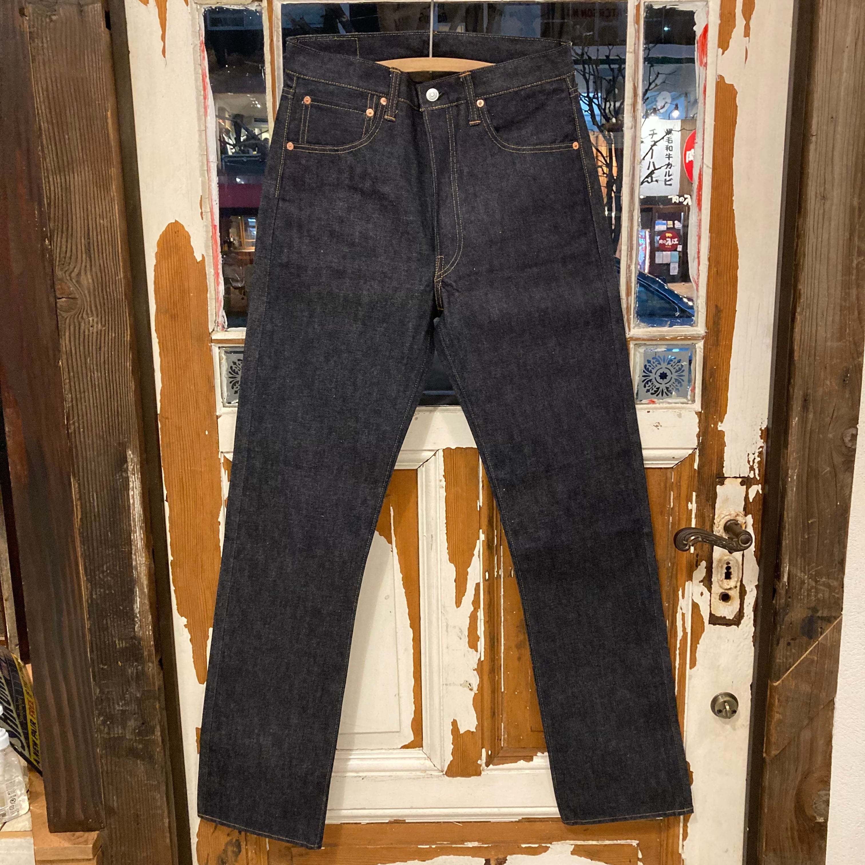 真空パック DENIME(ドゥニーム) Lot 220A(OFFSET XX MODEL) レングス