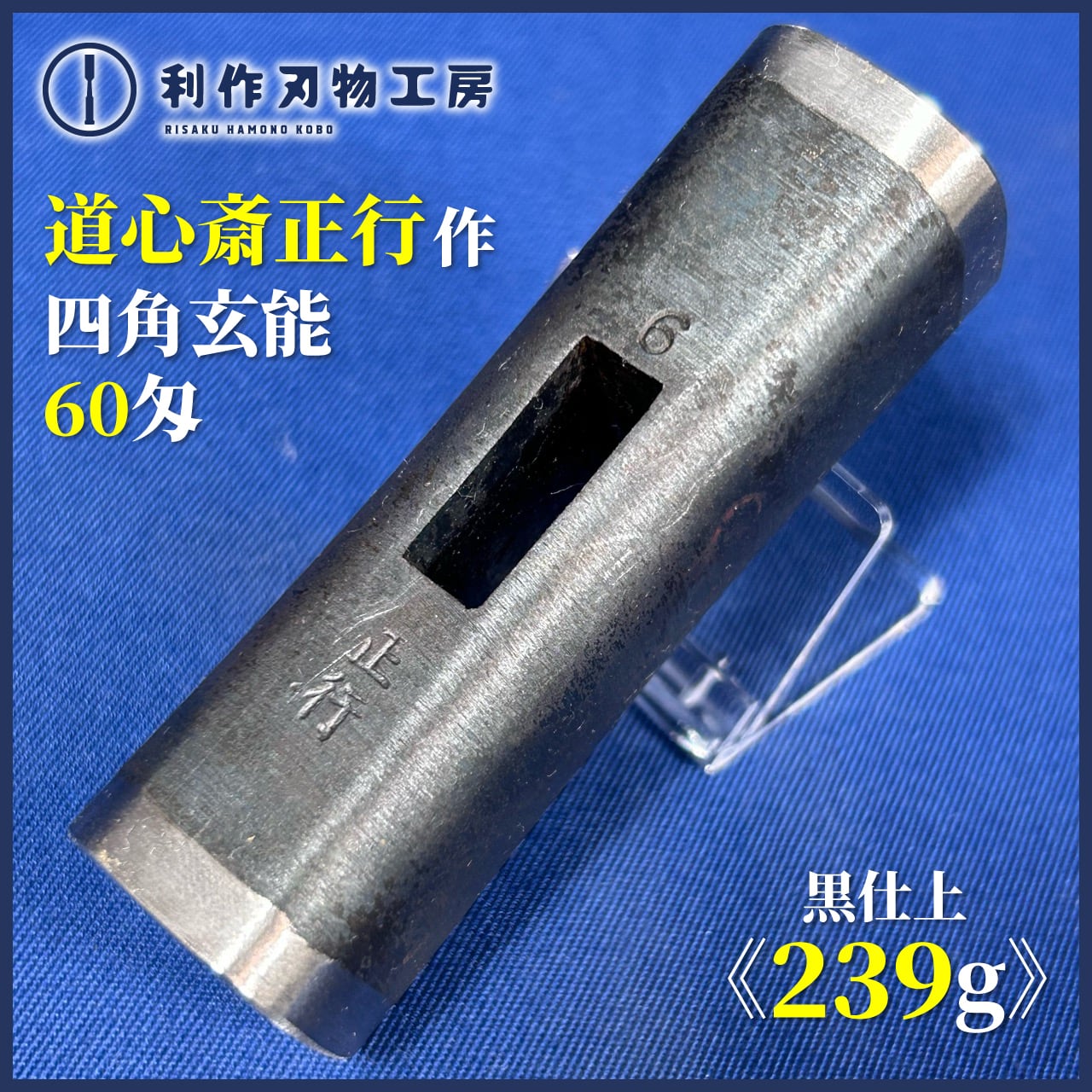 de734c2dda52db75e0f1fc97e26e76 