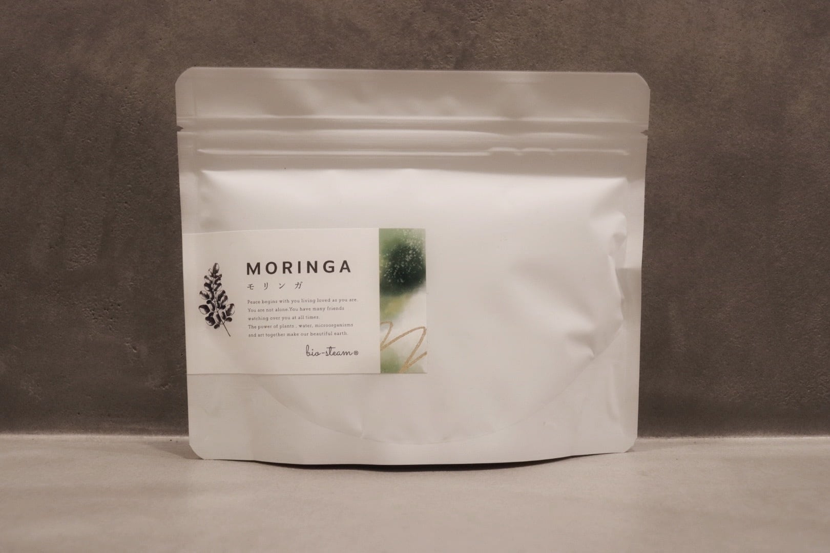 野草モリンガ+玄米麹パウダー