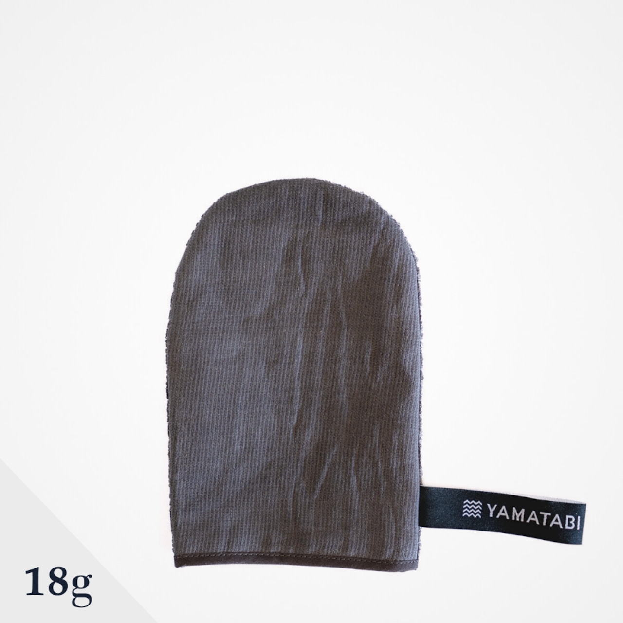 サッパリタオル Mitten(石鹸なし/皮脂汚れ/登山の汗のベタつき除去)