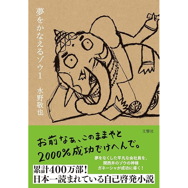 フラジャイル 病理医岸京一郎の所見 恵三朗 [1-25巻 コミックセット/未