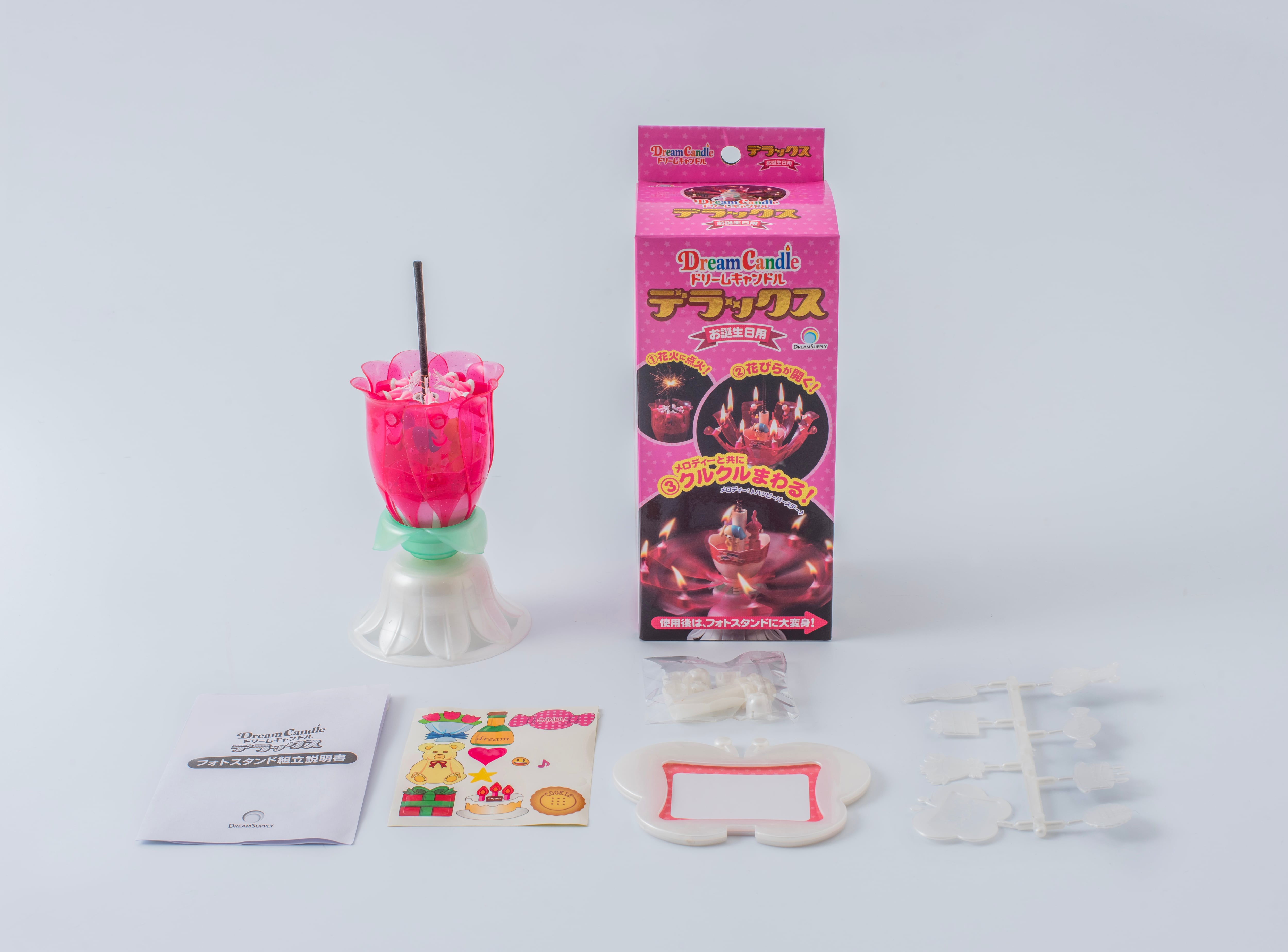 ドリームキャンドル DX 誕生日 20個 ドリームキャンドルデラックス ＜ 公式ドリームキャンドルストア