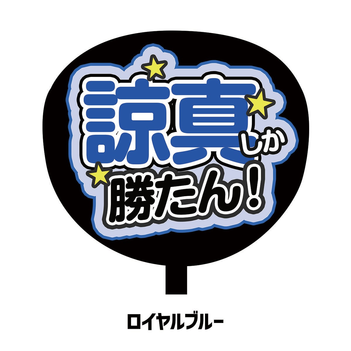 de753791a17d718cbf499104a0174a