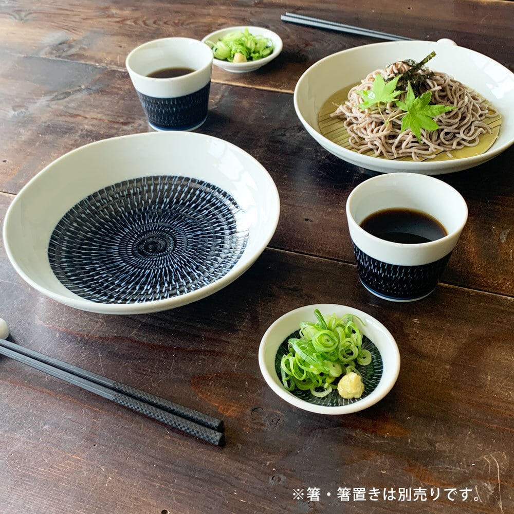 そば食器 トビカンナ藍色 二人前 そば食器セット ざるそばセット