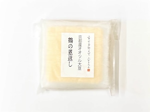 鶴の恩返し (230g)