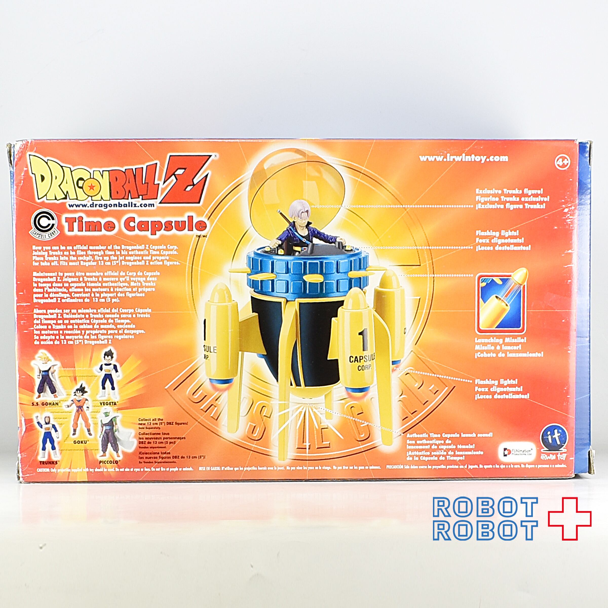 ドラゴンボール DBZ タイムカプセル トランクスフィギュア付 | ROBOTROBOT