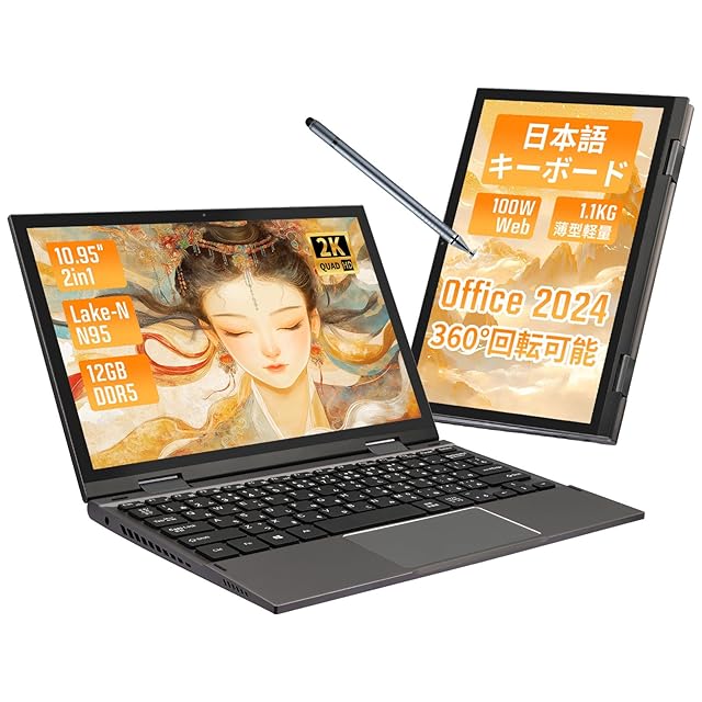 【新古】8インチ UMPC N150 12GB+512GB 日本語キーボード 8インチ UMPC HDタッチスクリーン ポータブル 2-in-1 コンパクトPC