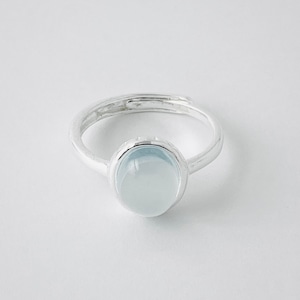 Sky Glass Ring #252