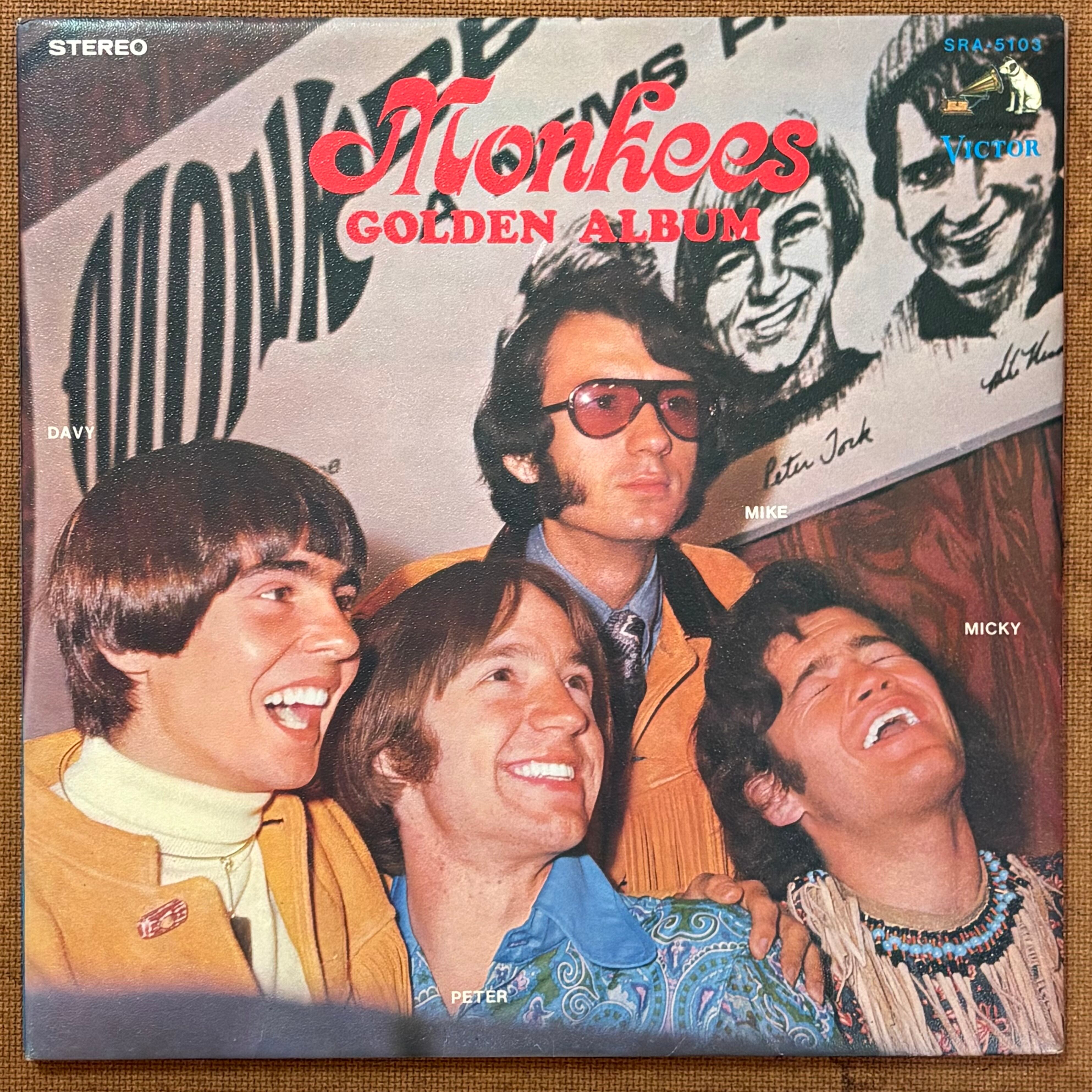 THE MONKEES/HEAD | KNOW YOUR RIGHTS RECORDS