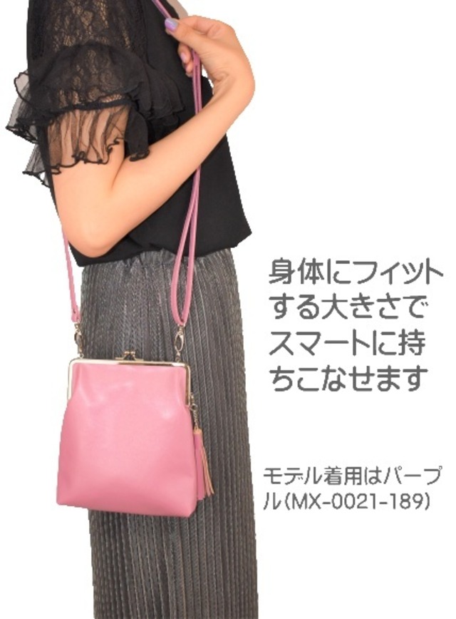 Elegant がま口 タッセル ショルダー バッグ 大きめ (ブラック) 抗菌 消臭 レディース 工房 手作り 日本製 エコパッケージ MX-0021-185