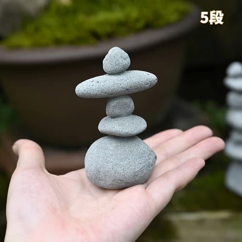 置物 オブジェ 積み石 禅風 ストーン調 リアル 美しい ナチュラル