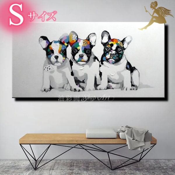 レア物！オードリーヘップバーンのパズル！パネル！