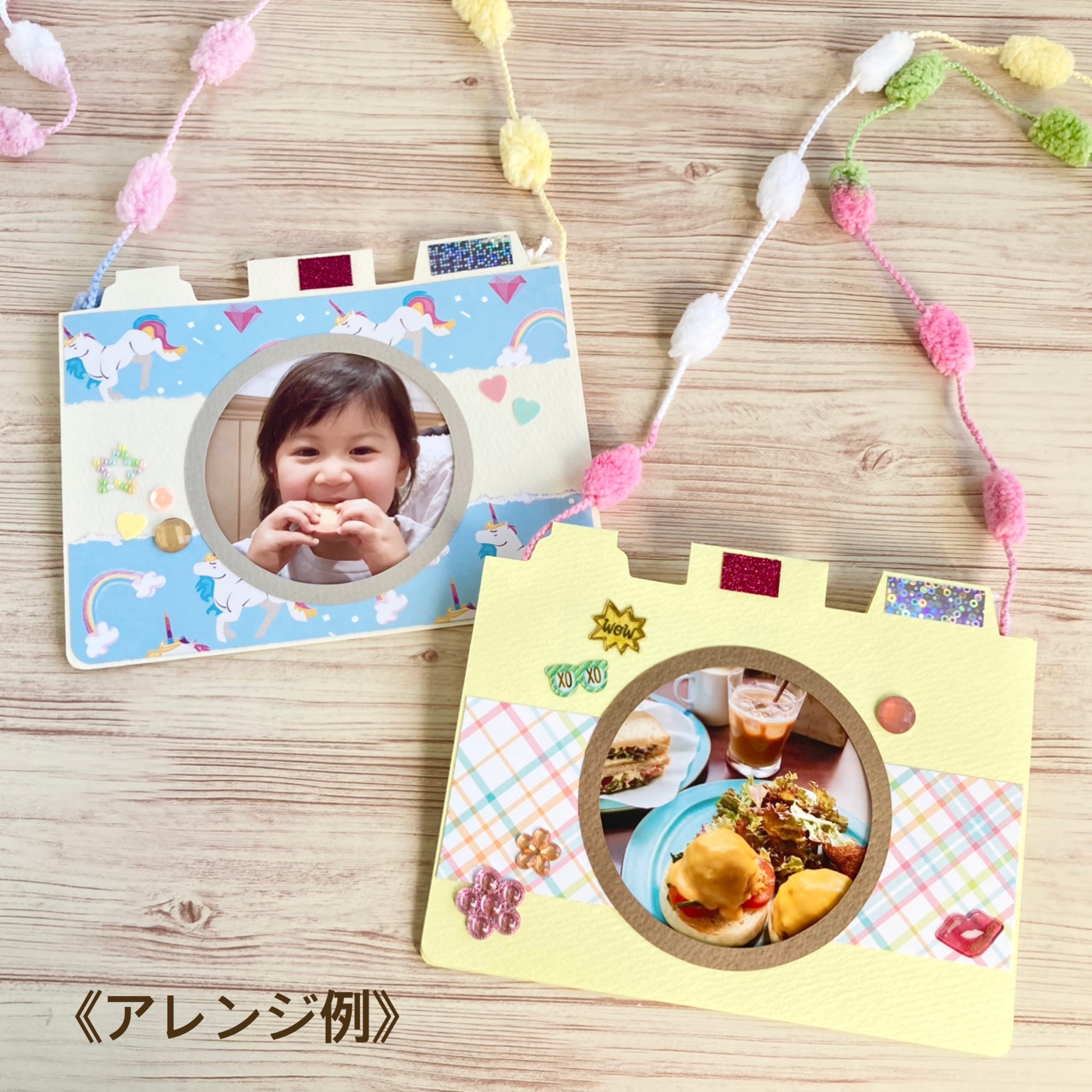 新品・未使用】シールフォトクラブ おもちゃ カメラ シール フォト