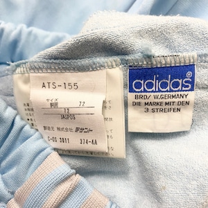 vintage 1980’s ADIDAS jersey set-up
