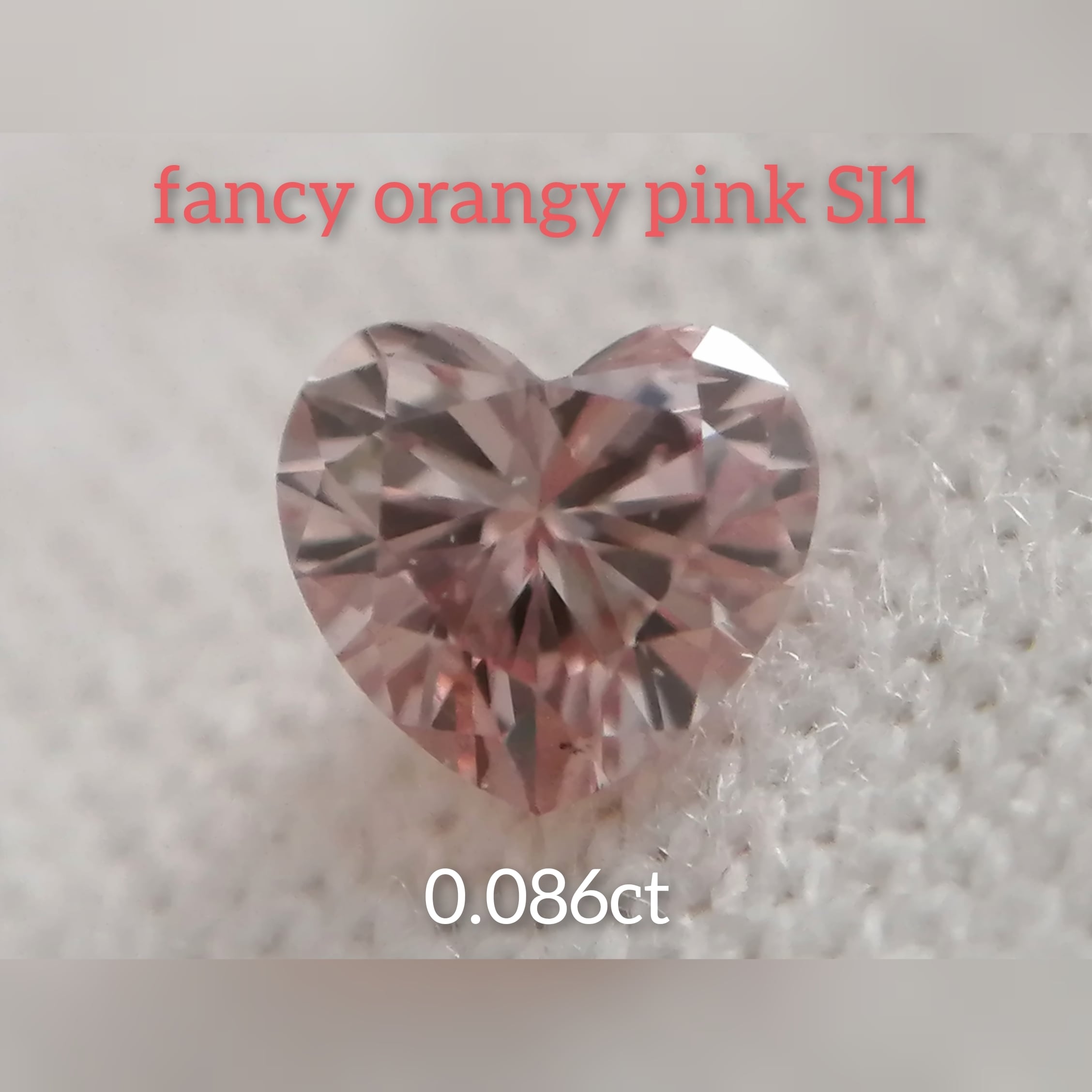 ピンクダイヤモンドルース 0.086ct fancy orangy pink SI1(CGL)