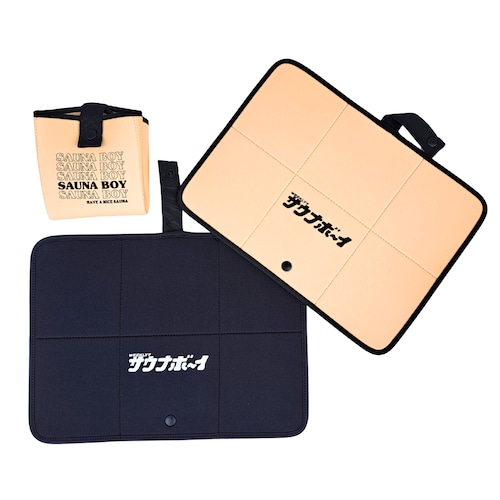 サウナボーイ SAUNA MAT (black)(beige)