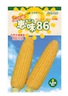 Sweets恵味®86（2,000粒）