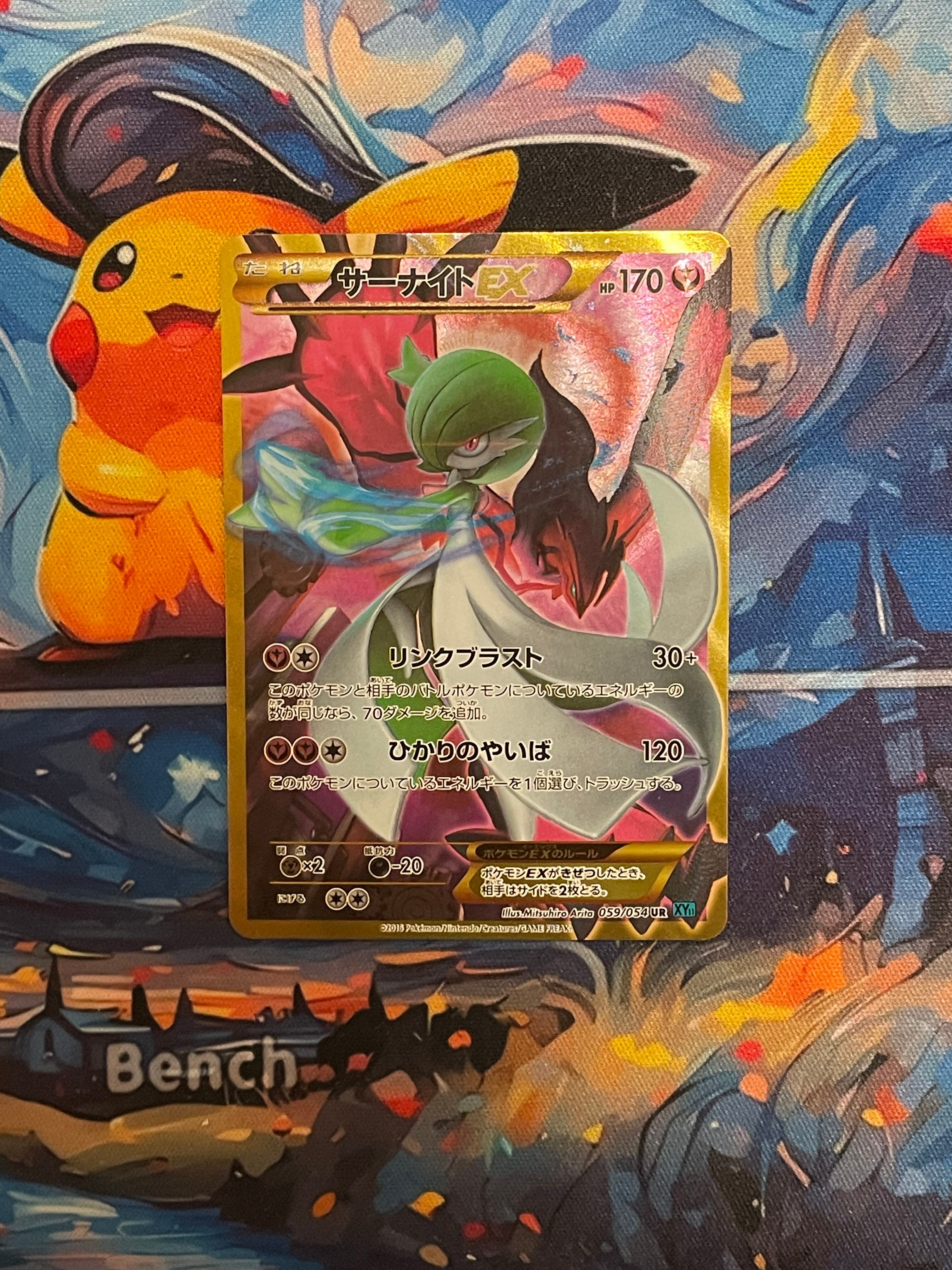 全3口 感謝感激オリパ 早い者勝ち✨ | TOY's BASE ポケカ ポケモン