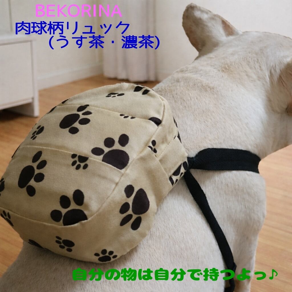 ずり落ちない♡昭和レトロなタイル風カラフル花柄タンク フレンチ