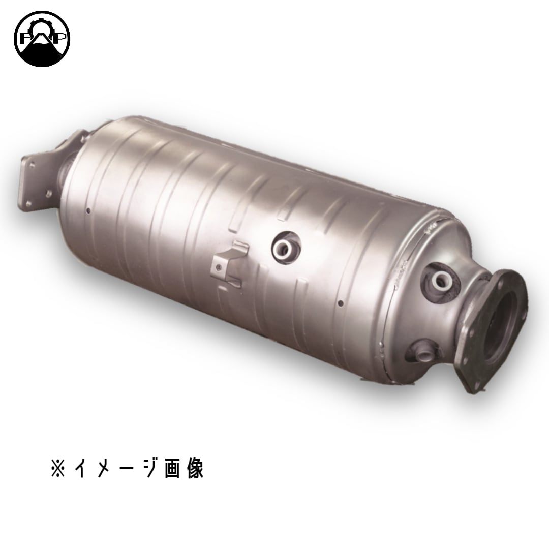 リビルト DPF 触媒 キャタライザー】三菱ふそう キャンター FEC FED