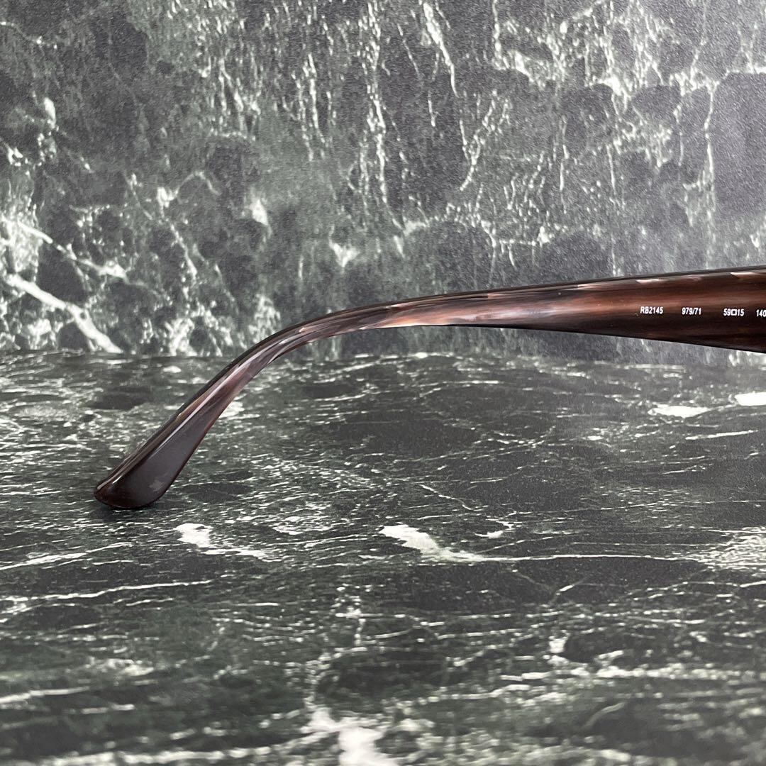 y2k archive RayBan sunglasses brown | 1216anon
