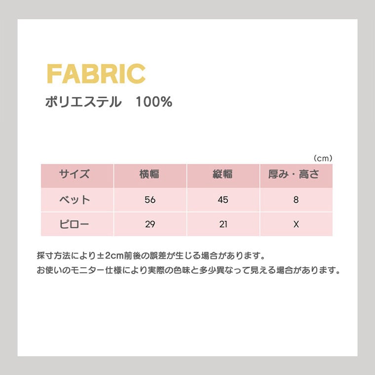 sleepy bear pillow bed 2color / 犬用 ベッド 枕 ふんわり 冬 可愛い クッション ペットマット 猫用 韓国 ペット用品 小型犬 中型犬 ハウス 高級 犬 ペットベッド