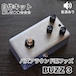 Buzzaround Type. ファズ "BUZZ 3" 自作キット