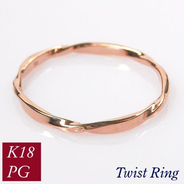 美品】K18 ゴールド むすば トパーズ レトロ リング サイズ7.5号 4.03g 