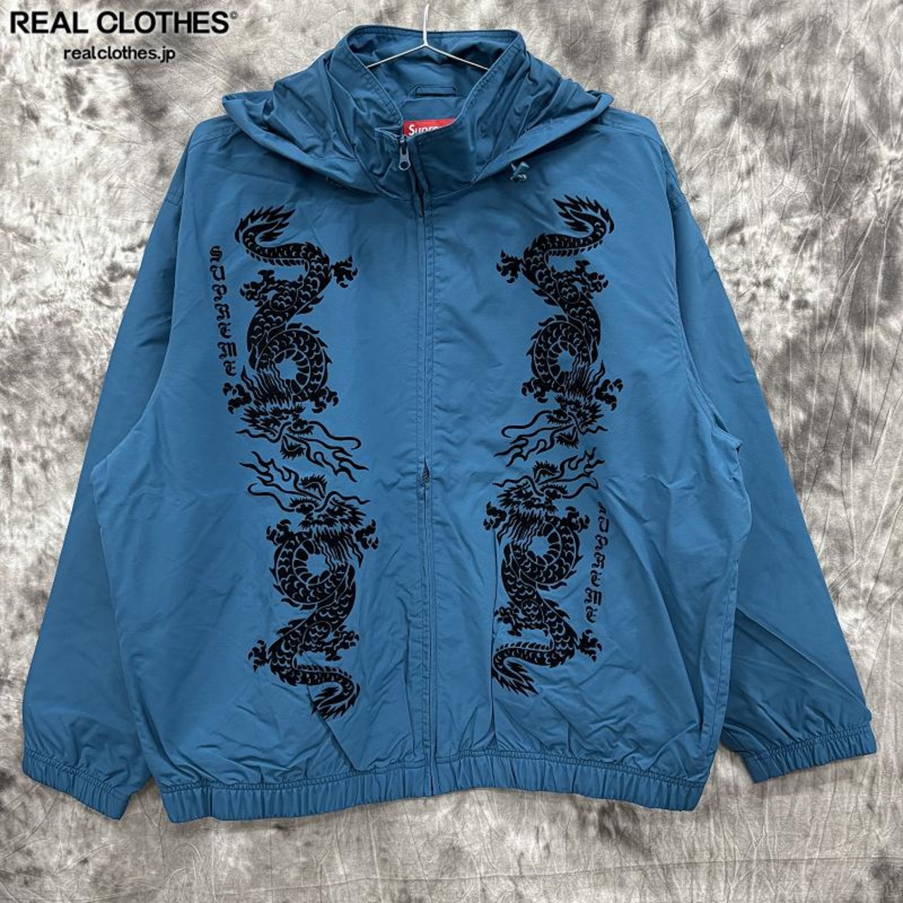 Supreme/シュプリーム【21SS】Dragon Track Jacket /ドラゴン トラック  